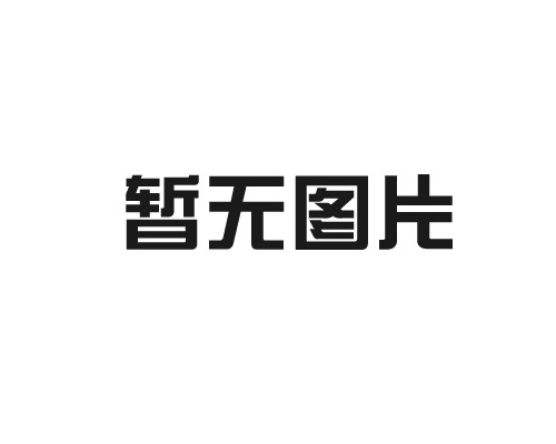 廣東高端系統(tǒng)門窗,廣東系統(tǒng)門窗定制,廣東門窗廠家